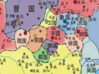 新沂市梵花服饰有限公司