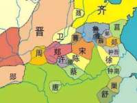 新沂市梵花服饰有限公司