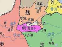 新沂市梵花服饰有限公司
