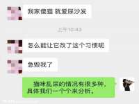 新沂市梵花服饰有限公司