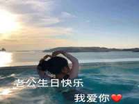 新沂市梵花服饰有限公司