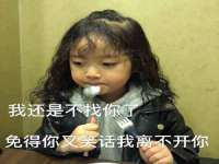 新沂市梵花服饰有限公司