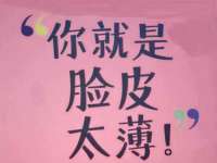 新沂市梵花服饰有限公司