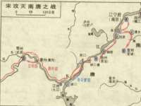 新沂市梵花服饰有限公司