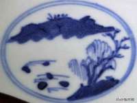 新沂市梵花服饰有限公司