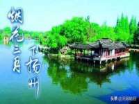新沂市梵花服饰有限公司