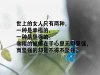 新沂市梵花服饰有限公司