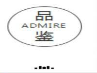 新沂市梵花服饰有限公司
