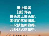 新沂市梵花服饰有限公司