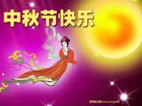 新沂市梵花服饰有限公司
