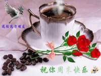 新沂市梵花服饰有限公司