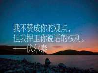 新沂市梵花服饰有限公司