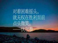 新沂市梵花服饰有限公司