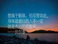 新沂市梵花服饰有限公司