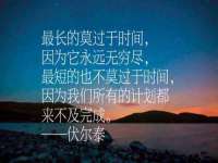 新沂市梵花服饰有限公司