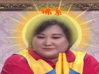 新沂市梵花服饰有限公司