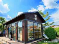 新沂市梵花服饰有限公司