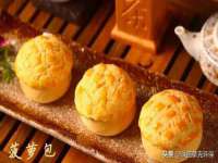 新沂市梵花服饰有限公司
