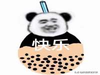 新沂市梵花服饰有限公司