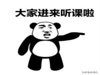 新沂市梵花服饰有限公司