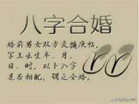 新沂市梵花服饰有限公司