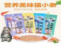 新沂市梵花服饰有限公司