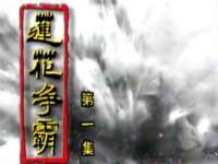 新沂市梵花服饰有限公司