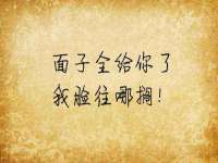 新沂市梵花服饰有限公司