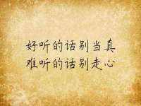 新沂市梵花服饰有限公司