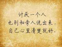 新沂市梵花服饰有限公司