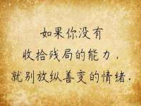 新沂市梵花服饰有限公司