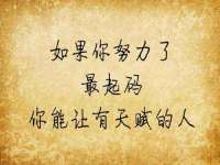 新沂市梵花服饰有限公司