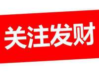 新沂市梵花服饰有限公司