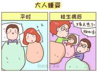 新沂市梵花服饰有限公司