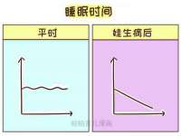 新沂市梵花服饰有限公司