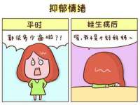 新沂市梵花服饰有限公司