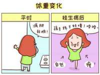 新沂市梵花服饰有限公司