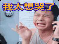 新沂市梵花服饰有限公司