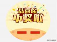 新沂市梵花服饰有限公司