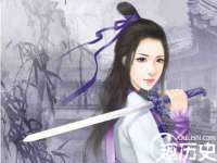 新沂市梵花服饰有限公司