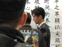 新沂市梵花服饰有限公司