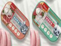 新沂市梵花服饰有限公司