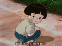 新沂市梵花服饰有限公司