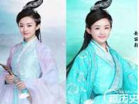 新沂市梵花服饰有限公司