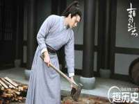 新沂市梵花服饰有限公司