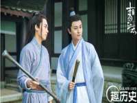 新沂市梵花服饰有限公司