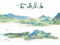 新沂市梵花服饰有限公司