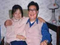 新沂市梵花服饰有限公司