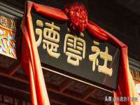 新沂市梵花服饰有限公司