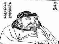 新沂市梵花服饰有限公司